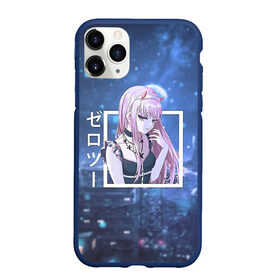 Чехол для iPhone 11 Pro Max матовый с принтом Zero Two в платье, Darling in the Franxx в Санкт-Петербурге, Силикон |  | darling | darling in the franxx | zero two | вайфу | зеро ту | код 002 | любимый во франксе | милый во франксе | франкс