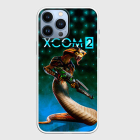 Чехол для iPhone 13 Pro Max с принтом XCOM ИКС КОМ рептилия в Санкт-Петербурге,  |  | alien | lizard | reptile | snake | ufo | xcom | вторжение инопланетян | змея | икс ком | икском | инопланетное вторжение | инопланетянин | нло | пришелец | ящер | ящерица