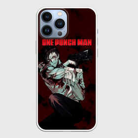 Чехол для iPhone 13 Pro Max с принтом Зомбимен с пистолетом One Punch Man в Санкт-Петербурге,  |  | one punch man | one punchman | onepunchman | sanpuru 66go | zonbiman | аниме | ван панч мен | ванпанчмен | зомбимен | манга | образец  66 | палата эволюции | человек одинудар | человек одного удара