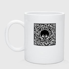 Кружка керамическая с принтом SKULL & BONES (QR-code) в Санкт-Петербурге, керамика | объем — 330 мл, диаметр — 80 мм. Принт наносится на бока кружки, можно сделать два разных изображения | Тематика изображения на принте: 19 | bones | code | corona | covid | ncov | ncov19 | qr | quick | response | skull | virus | антивирус | антикоронавирус | быстрый | вирус | ковид | код | корона | коронавирус | кости | отклик | череп