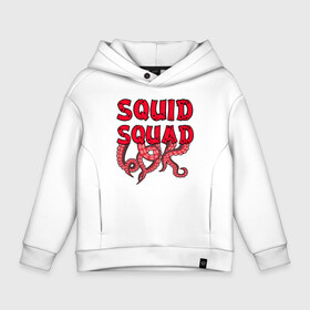 Детское худи Oversize хлопок с принтом Squid Squad в Санкт-Петербурге, френч-терри — 70% хлопок, 30% полиэстер. Мягкий теплый начес внутри —100% хлопок | боковые карманы, эластичные манжеты и нижняя кромка, капюшон на магнитной кнопке | 001 | 067 | 101 | 199 | 212 | 456 | game | korea | mask | netflix | ojingeo geim | squid game | деньги | игра | игра в кальмара | кальмар | кино | кореец | корея | криминал | кровь | маска | нетфликс | сериал | триллер