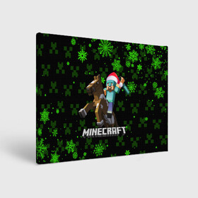 Холст прямоугольный с принтом MINECRAFT НОВОГОДНИЙ КРИПЕРЫ в Санкт-Петербурге, 100% ПВХ |  | 2022 | block | creeper | cube | minecraft | piggy | pixel | tnt | блок | гаст | геометрия | дед мороз | крафт | крипер | кубики | майнкрафт | новогодний minecraft | новогодний майнкрафт | новый год | пиксели | санта клаус | свинья | тнт