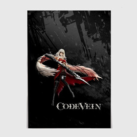 Постер с принтом Ева Ру Code Vein в Санкт-Петербурге, 100% бумага
 | бумага, плотность 150 мг. Матовая, но за счет высокого коэффициента гладкости имеет небольшой блеск и дает на свету блики, но в отличии от глянцевой бумаги не покрыта лаком | Тематика изображения на принте: eva | eva roux | roux | девушка | ева | игра | код вейн | персонаж | роукс