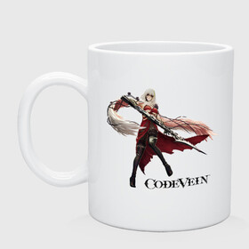 Кружка керамическая с принтом Ева Ру Игра Code Vein в Санкт-Петербурге, керамика | объем — 330 мл, диаметр — 80 мм. Принт наносится на бока кружки, можно сделать два разных изображения | Тематика изображения на принте: ева | игра | код вейн | компьютерная игра | персонаж