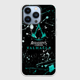 Чехол для iPhone 13 Pro с принтом Assassins creed Valhalla Брызги красок. в Санкт-Петербурге,  |  | slayer | valhalla | асасин | ассасин крид | ассасин крид вальгалла | ассассин | вальгалла | тамплиеры