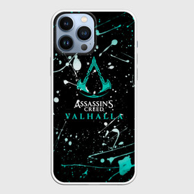 Чехол для iPhone 13 Pro Max с принтом Assassins creed Valhalla Брызги красок. в Санкт-Петербурге,  |  | slayer | valhalla | асасин | ассасин крид | ассасин крид вальгалла | ассассин | вальгалла | тамплиеры