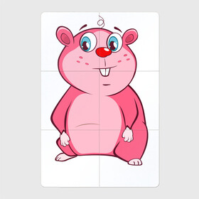 Магнитный плакат 2Х3 с принтом Веселый бобр pink edition в Санкт-Петербурге, Полимерный материал с магнитным слоем | 6 деталей размером 9*9 см | бобр | девушкам | детям | для девушек | для детей | животные | лес | милые звери | природа
