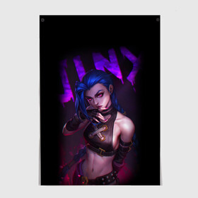 Постер с принтом JINX ARCANE НАДПИСЬ | LEAGUE OF LEGENDS в Санкт-Петербурге, 100% бумага
 | бумага, плотность 150 мг. Матовая, но за счет высокого коэффициента гладкости имеет небольшой блеск и дает на свету блики, но в отличии от глянцевой бумаги не покрыта лаком | akali | arcane | fan | fan art | hero | jinx | kda | kda mas | league of legends | lol | moba | акали | аркейн | герой | джинкс | кда | лига легенд | лол | моба