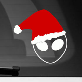 Наклейка на автомобиль с принтом Alien Santa Claus в Санкт-Петербурге, ПВХ |  | 2022 | christmas | claus | new year | santa | snow | space | tiger | winter | год тигра | дед мороз | елка | зима | инопланетянин | космос | мороз | наса | нло | новый год | олень | подарок | праздник | пришелец | рождество | санта клаус