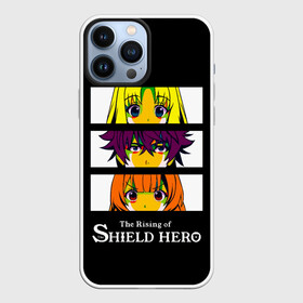 Чехол для iPhone 13 Pro Max с принтом Взгляд Фиро, Рафталии и Наофуми   The Rising of the Shield Hero в Санкт-Петербурге,  |  | Тематика изображения на принте: anime | iwatani naofumi | light novel | manga | the rising of the shield hero | аниме | восхождение героя щита | герой зеркала | герой кастрюли | герой подноса | герой щита | демон щита | зельевар | легендарный герой | манга