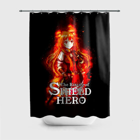 Штора 3D для ванной с принтом Рафталия в огне - The Rising of the Shield Hero в Санкт-Петербурге, 100% полиэстер | плотность материала — 100 г/м2. Стандартный размер — 146 см х 180 см. По верхнему краю — пластиковые люверсы для креплений. В комплекте 10 пластиковых колец | Тематика изображения на принте: anime | light novel | manga | rafutaria | the rising of the shield hero | аниме | восхождение героя щита | енотовидная собака | императрица кутенро | клановый герой | клановый герой катаны | манга | повелительница | рабыня