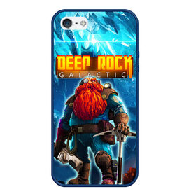 Чехол для iPhone 5/5S матовый с принтом Deep Rock Galactic / Scout в Санкт-Петербурге, Силикон | Область печати: задняя сторона чехла, без боковых панелей | collier | deep rock galactic | drg | dwarf | gnome | miner | pitman | scout | гном | дип рок галактик | добыча минералов | космические шахтеры | разведчик | шахтеры