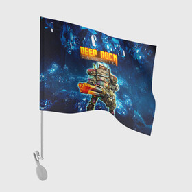 Флаг для автомобиля с принтом Deep Rock Galactic / Gunner в Санкт-Петербурге, 100% полиэстер | Размер: 30*21 см | deep rock galactic | drg | dwarf | gnome | gunner | гном | дип рок галактик | добыча минералов | космические шахтеры | стрелок
