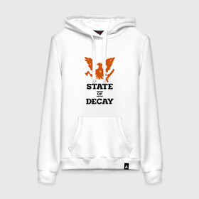 Женская толстовка с принтом State of Decay | Эмблема | Лого в Санкт-Петербурге, френч-терри, мягкий теплый начес внутри (100% хлопок) | карман-кенгуру, эластичные манжеты и нижняя кромка, капюшон с подкладом и шнурком | logo | state of decay | survival horror | undead labs | загнивающий штат | зомби апокалипсис | лого | логотип | стадия разложения | стейт оф декай | эмблема