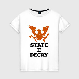 Женская футболка хлопок с принтом State of Decay | Эмблема | Лого в Санкт-Петербурге, 100% хлопок | прямой крой, круглый вырез горловины, длина до линии бедер, слегка спущенное плечо | logo | state of decay | survival horror | undead labs | загнивающий штат | зомби апокалипсис | лого | логотип | стадия разложения | стейт оф декай | эмблема