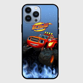 Чехол для iPhone 13 Pro Max с принтом Вспыш и Эй Джей в Санкт-Петербурге,  |  | blaze | monster machines | monster truck | гонки | машинки | монстр | тачки | трак