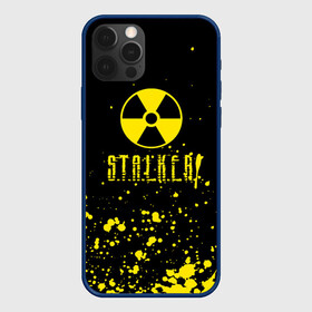 Чехол для iPhone 12 Pro Max с принтом S T A L K E R 2 БРИЗГИ в Санкт-Петербурге, Силикон |  | chernobyl | pripyat | shadow of chernobyl | stalker | stalker 2 | воля | меченый | припять | свобода | свобода воля | сталкер | сталкер 2 | тени чернобыля | чернобыль