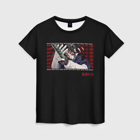 Женская футболка 3D с принтом Demon Slayer | manga в Санкт-Петербурге, 100% полиэфир ( синтетическое хлопкоподобное полотно) | прямой крой, круглый вырез горловины, длина до линии бедер | demon slayer | kimetsu no yaiba | аниме | демоны | клинок рассекающий демонов | манга