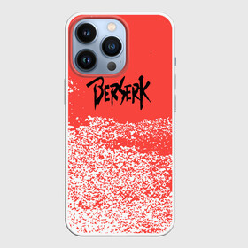 Чехол для iPhone 13 Pro с принтом Берсерк  Berserk в Санкт-Петербурге,  |  | berserk | kentaro miura | аниме | берсерк | берсерк аниме | гатс | гриффит | золотой век | каска | кентаро миура | кэнтаро миура | манга | манга берсерк