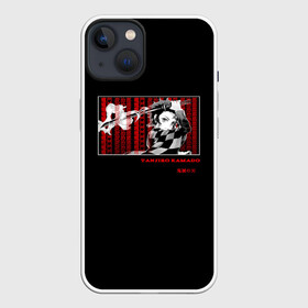 Чехол для iPhone 13 с принтом Танджиро Камадо | Истребитель демонов в Санкт-Петербурге,  |  | kimetsu no yaiba | tanjirou kamado | танджиро | танджиро камадо