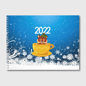 Альбом для рисования с принтом Тигр в кружке (Новый год 2022) в Санкт-Петербурге, 100% бумага
 | матовая бумага, плотность 200 мг. | 2022 | год тигра | новый год | новый год 2022 | символ года | тигр | тигренок | тигрица | тигры