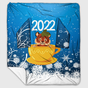 Плед с рукавами с принтом Тигр в кружке (Новый год 2022) в Санкт-Петербурге, 100% полиэстер | Закругленные углы, все края обработаны. Ткань не мнется и не растягивается. Размер 170*145 | 2022 | год тигра | новый год | новый год 2022 | символ года | тигр | тигренок | тигрица | тигры
