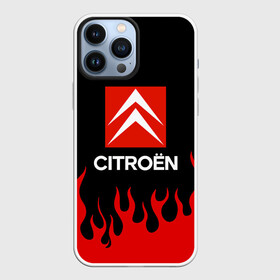 Чехол для iPhone 13 Pro Max с принтом CITROEN, СИТРОЕН ОГОНЬ в Санкт-Петербурге,  |  | Тематика изображения на принте: auto | c1 | c3 | c4 | c5 | citroen | jumper | sport | авто | автомобиль | автомобильные | ам | бренд | джампер | логотип | марка | машина | машины | надпись | ситроен | ситроэн | спорт | текстура