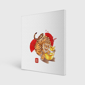 Холст квадратный с принтом Золотой тигр 2022 Tigr в Санкт-Петербурге, 100% ПВХ |  | 2022 | new year | tiger | water tiger | водяной тигр | символ года