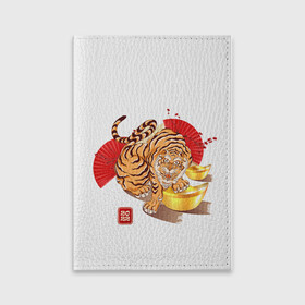 Обложка для паспорта матовая кожа с принтом Золотой тигр 2022 Tigr в Санкт-Петербурге, натуральная матовая кожа | размер 19,3 х 13,7 см; прозрачные пластиковые крепления | Тематика изображения на принте: 2022 | new year | tiger | water tiger | водяной тигр | символ года