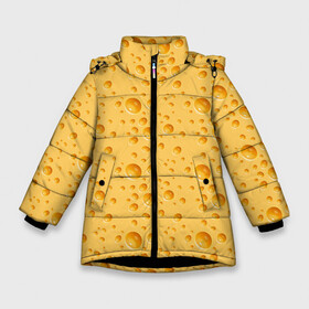 Зимняя куртка для девочек 3D с принтом Сыр (Cheese) в Санкт-Петербурге, ткань верха — 100% полиэстер; подклад — 100% полиэстер, утеплитель — 100% полиэстер. | длина ниже бедра, удлиненная спинка, воротник стойка и отстегивающийся капюшон. Есть боковые карманы с листочкой на кнопках, утяжки по низу изделия и внутренний карман на молнии. 

Предусмотрены светоотражающий принт на спинке, радужный светоотражающий элемент на пуллере молнии и на резинке для утяжки. | cambotsola | camembert | cheese | chester | dor blue | mascrapone | mozzarella | parmesan | roquefort | shave | бри | брынза | голландский сыр | горгонцола | дор блю | еда | камамбер | камбоцола | маскрапоне | молоко | моцарелла | пармезан | пища