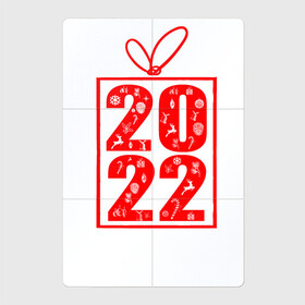 Магнитный плакат 2Х3 с принтом Лучший подарок 2022 в Санкт-Петербурге, Полимерный материал с магнитным слоем | 6 деталей размером 9*9 см | идея для подарка на новый год | идея для подарков нг | лучший новый год | новый год | одежда к новому году | подарок 2022 | подарок на новый год