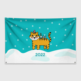 Флаг-баннер с принтом Новогодний стол - тигр в Санкт-Петербурге, 100% полиэстер | размер 67 х 109 см, плотность ткани — 95 г/м2; по краям флага есть четыре люверса для крепления | 2022 | год тигра | новый год | новый год 2022 | символ года | тигр | тигренок | тигрица | тигры