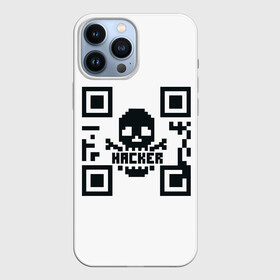 Чехол для iPhone 13 Pro Max с принтом Хакерю. QR code. Qr код для программистов в Санкт-Петербурге,  |  | Тематика изображения на принте: 404 | aws | backend | c | cloud | css | devops | frontend | git | github | go | golang | google | java | js | linux | meme | nodejs | php | python | qr | qr code | qr код | script | web | дата | код | компьютер | линукс | мем | мемы | мэм | об