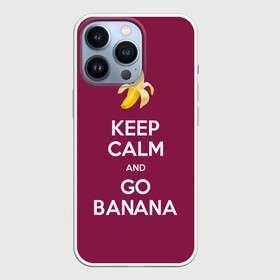 Чехол для iPhone 13 Pro с принтом Keep calm and go banana в Санкт-Петербурге,  |  | banana | fruit | joke | keep calm and go banana | royal motto | банан | иди на банан | королевский девиз | успокойся | фрукт | шутка