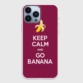 Чехол для iPhone 13 Pro Max с принтом Keep calm and go banana в Санкт-Петербурге,  |  | banana | fruit | joke | keep calm and go banana | royal motto | банан | иди на банан | королевский девиз | успокойся | фрукт | шутка