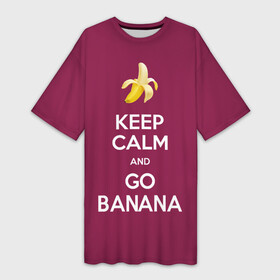 Платье-футболка 3D с принтом Keep calm and go banana в Санкт-Петербурге,  |  | banana | fruit | joke | keep calm and go banana | royal motto | банан | иди на банан | королевский девиз | успокойся | фрукт | шутка