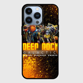 Чехол для iPhone 13 Pro с принтом Deep Rock Galactic (Герои) в Санкт-Петербурге,  |  | Тематика изображения на принте: deep rock | deep rock galactic | galactic | rock | игра