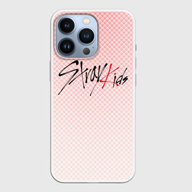 Чехол для iPhone 13 Pro с принтом Stray kids лого, K pop (ромбики) в Санкт-Петербурге,  |  | cute | korean | kpop | skz | stray kids | ким сынмин | кпоп | ли минхо | ли феликс | пан чхан | со чханбин | хан джисон | хван хёнджин | ян чонин