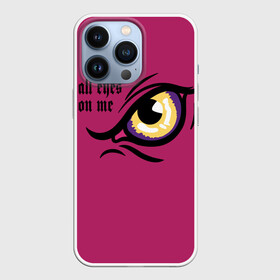Чехол для iPhone 13 Pro с принтом All eyes on me в Санкт-Петербурге,  |  | all eyes on me | animal | big eye | predator | stern look | большой глаз | все смотрят на меня | животное | суровый взгляд | хищник