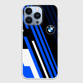 Чехол для iPhone 13 Pro с принтом БМВ | BMW | СИНИИ ЛИНИИ в Санкт-Петербурге,  |  | amg | bmw | bmw motorsport | bmw performance | car | carbon | cars | drift | m | m power | m5 | motorsport | performance | race | sport | supercars | x6 | абстракция | бмв | бумер | геометрия | дрифт | карбон | моторспорт | неон | скорость 