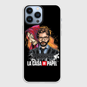 Чехол для iPhone 13 Pro Max с принтом БУМАЖНЫЙ ПРОФЕССОР   LA CASA DE PAPEL в Санкт-Петербурге,  |  | bella ciao | berlin | bum bum ciao | dali | la casa de papel | money heist | nairobi | netflix | professor | resisten | somos la resistencia | tokyo | белла чао | берлин | бум бум чао | бумажный дом | дали | лиссабон | маска дали | наироби |