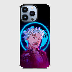 Чехол для iPhone 13 Pro с принтом BAN SEVEN DEADLY SINS NEON | БАН в Санкт-Петербурге,  |  | Тематика изображения на принте: anime | ban | meliodas | nanatsu no taizai | seven deadly sins | аниме | бан | гаутер | гила | гилсандер | гриамор | диана | дрейфус | заратрас | кинг | манга | мелиодас | мерлин | хаузер | хельбрам | 