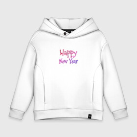 Детское худи Oversize хлопок с принтом Неоновая Надпись Новый Год | Happy New Year в Санкт-Петербурге, френч-терри — 70% хлопок, 30% полиэстер. Мягкий теплый начес внутри —100% хлопок | боковые карманы, эластичные манжеты и нижняя кромка, капюшон на магнитной кнопке | 2022 | black | cat | christmas | merry | new year | tiger | xmas | водяной | год тигра | надпись | нг | новый год | полосатый | рождество | сладости | снег | снежинки | тигры | узор | черный