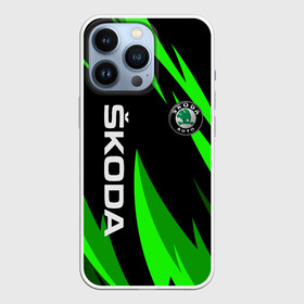 Чехол для iPhone 13 Pro с принтом SKODA | Логотип | Узор в Санкт-Петербурге,  |  | auto | logo | moto | rs | skoda | symbol | авто | автомобиль | гонки | знак | лого | логотип | логотипы | марка | машина | мото | символ | символы | шкода