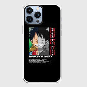 Чехол для iPhone 13 Pro Max с принтом MONKEY D LUFFY POSTER в Санкт-Петербурге,  |  | anime | luffi | lufi | manga | one piece | samurai | wano ван пис | zoho | zoro | асура | ашура | большой куш | ванпис | вон пис | зоро | зохо | корабль | король пиратов | луфи | луффи | манга | манки д луффи | пират | ророноа | самурай