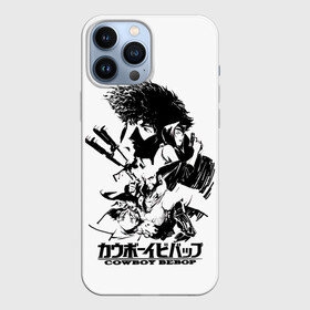 Чехол для iPhone 13 Pro Max с принтом Экипаж корабля Бибоп   Cowboy Bebop в Санкт-Петербурге,  |  | black | cowboy bebop | jet | jet black | spiegel | spike | spike spiegel | аниме | блэк | ва | джет | джет блэк | ковбой бибоп | ковбойский бибоп | красный дракон  ковбой бибоп | летающая скала | манга | охотник за головами