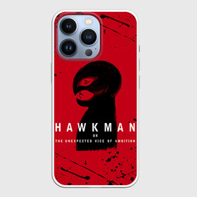 Чехол для iPhone 13 Pro с принтом HAWKMAN BERSERK в Санкт-Петербурге,  |  | Тематика изображения на принте: anime | anime berserk | behelit | berserk | guts | knight | manga | аниме | аниме берсерк | берсерк | бехелит | гатс | гриффит | каска | клеймо | манга | рыцарь | япония