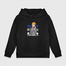 Детское худи Oversize хлопок с принтом Моб Психо 100 | Mob Psycho 100, Аратака Рэйгэн | Arataka Reigen с телефоном в Санкт-Петербурге, френч-терри — 70% хлопок, 30% полиэстер. Мягкий теплый начес внутри —100% хлопок | боковые карманы, эластичные манжеты и нижняя кромка, капюшон на магнитной кнопке | arataka reigen | mob psycho 100 | аратака рэйгэн | моб психо 100