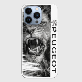 Чехол для iPhone 13 Pro с принтом Peugeot lion в Санкт-Петербурге,  |  | peugeot | psa peugeot citron | автомобилей | пежо | франция