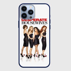 Чехол для iPhone 13 Pro Max с принтом Desperate Housewives Отчаянные Домохозяйки в Санкт-Петербурге,  |  | beautiful | black | desperate housewives | dresses | girlfriends | iconic | redhe | tight | tv series | women | блондинка | брюнетка | женщины | красивые | культовый | обтягивающие | отчаянные домохозяйки | платья | подруги